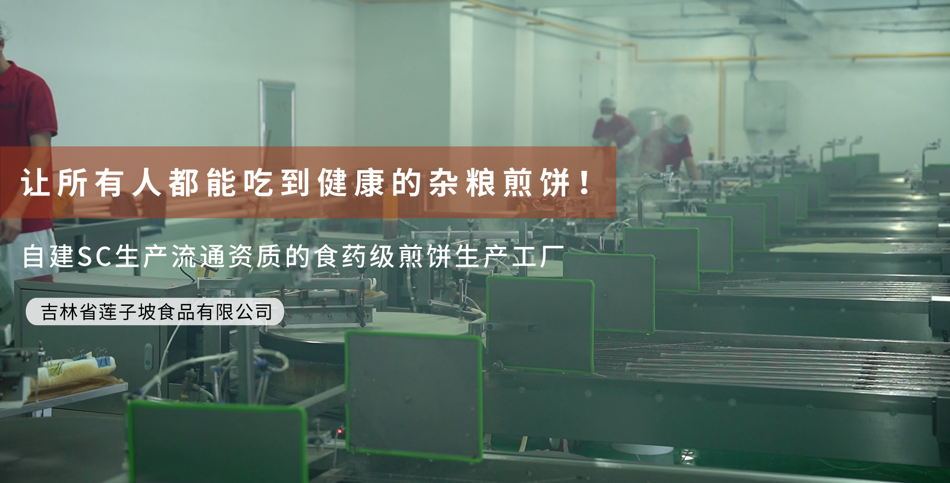 广告标题